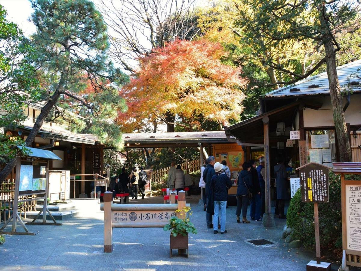 Ferienwohnung Hakusan House Präfektur Tokio Exterior foto